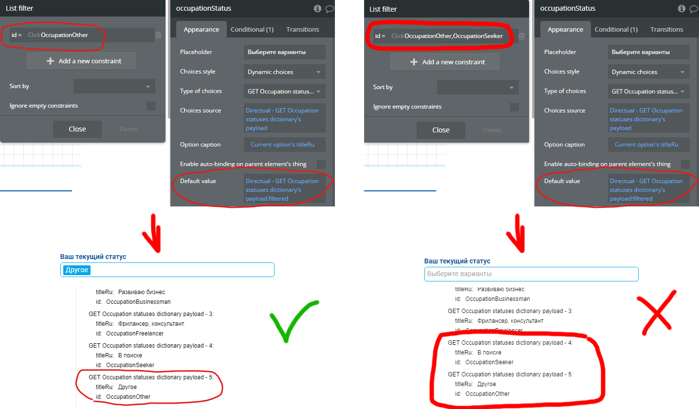 Create a new thing only when - Database - Bubble Forum